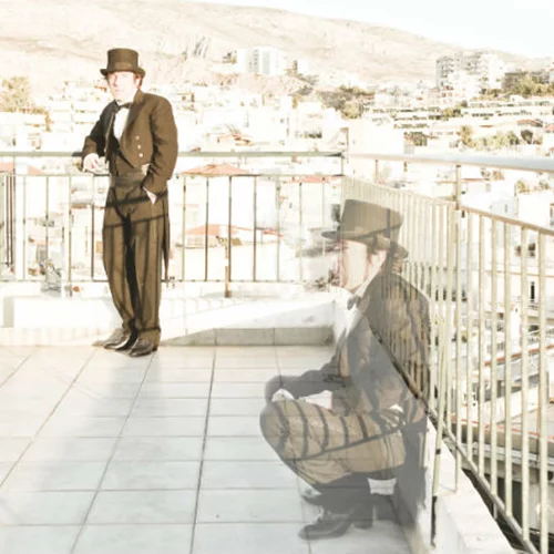 Αυτή η «Ριμάδα η ζωή»